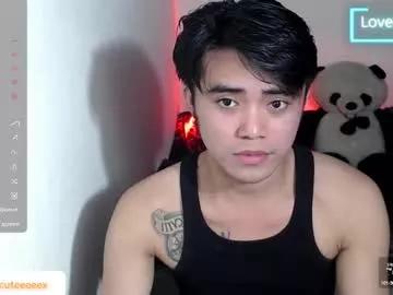 urasiancockprince from Chaturbate is Freechat