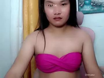 urwildpinayxxx from Chaturbate is Freechat