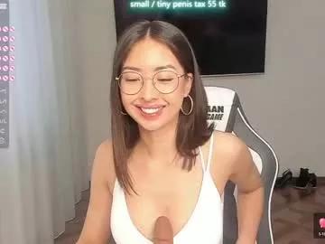 vanessa_sxy from Chaturbate is Freechat