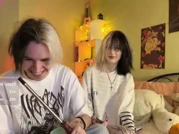 veryraretwins from Chaturbate is Freechat