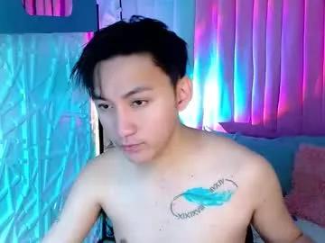 xasianprince4youx from Chaturbate is Freechat