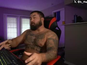 your_kinky_landscaper from Chaturbate is Freechat