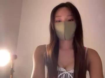 yukilovesjojo from Chaturbate is Freechat