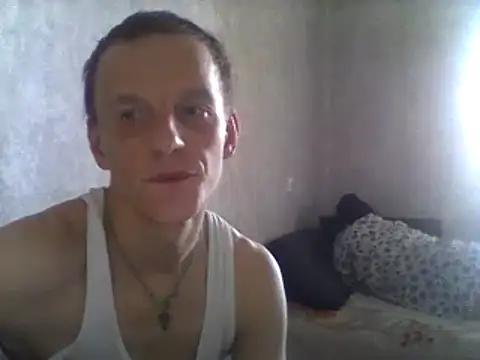 EthanOSky from StripChat is Freechat