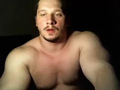 LionEdwin from StripChat is Freechat