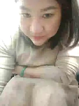 Rose_DiDi from StripChat is Freechat