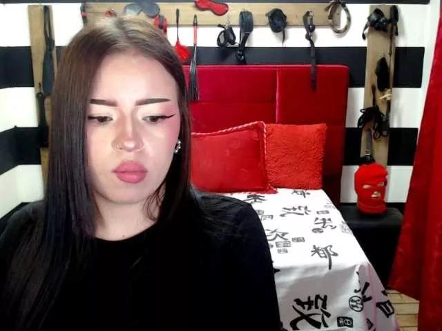 Offline MarianRan on BongaCams