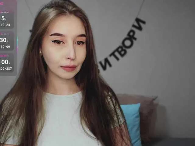 Offline RocketGIRL on BongaCams