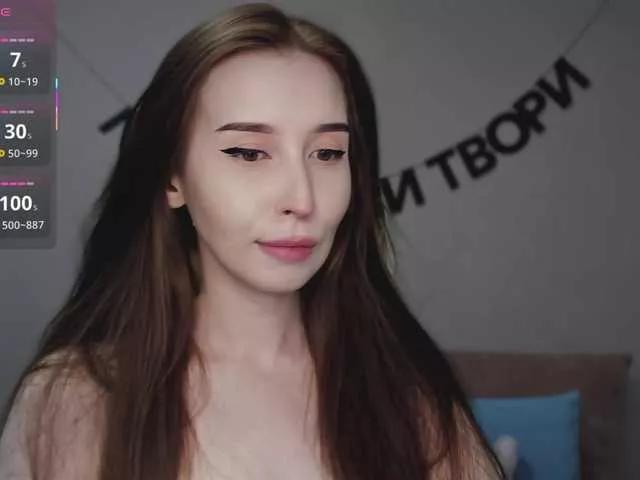 Offline RocketGIRL on BongaCams