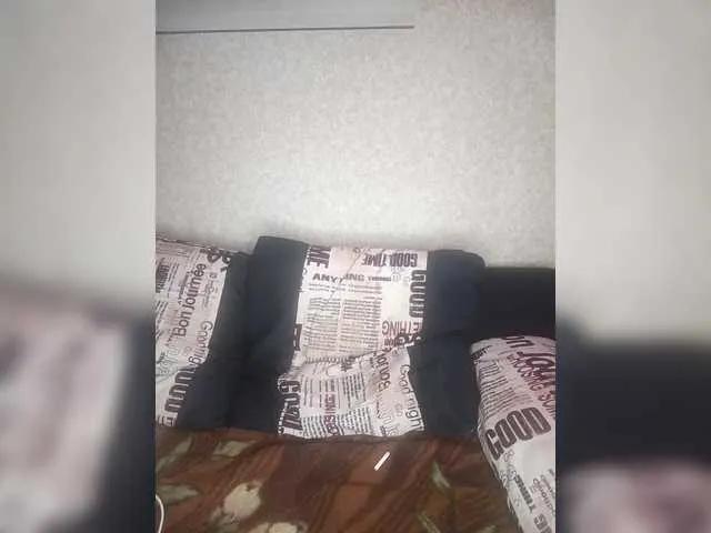 Offline TearPrincess on BongaCams