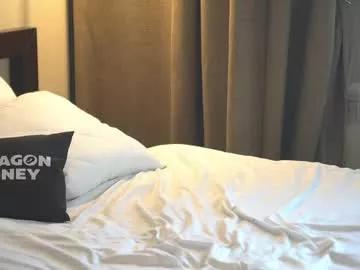 Group 2girls_1dream on Chaturbate