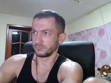 Freechat 33377alex77333 on Chaturbate