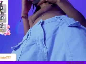 Freechat _nana777 on Chaturbate