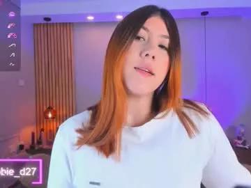 Freechat abbieedmond on Chaturbate