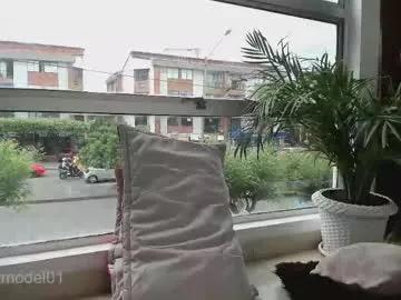 Freechat abbymodel01 on Chaturbate