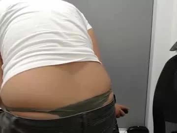 aisha_latina on Chaturbate