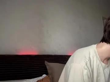 Freechat amandatalk on Chaturbate