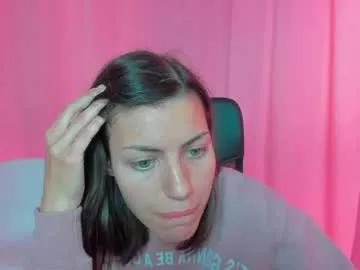 Private aniskyy on Chaturbate