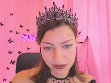 Private aniskyy on Chaturbate