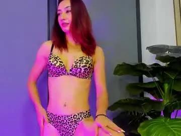 asshleysing — Asshleysing's room #squirt #milf #new  #natural #c2c