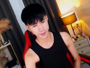 babymasterbater — make me cum (private is open)   #cumshow #asian #bigcock #young #twink   [1000 tokens remaining]