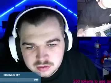 bigboyballen — GOAL: PVT OPEN remove shirt [150 tokens remaining]  LETS HAVE FUN #Bigcock #Bigass #Feet #males #young #horny