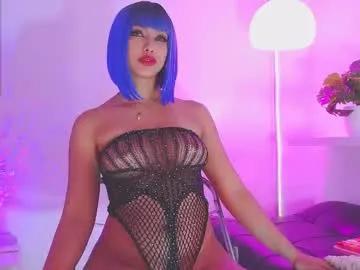 Avatar of catalina__lovers