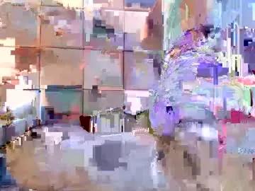 chanellandmax on Chaturbate