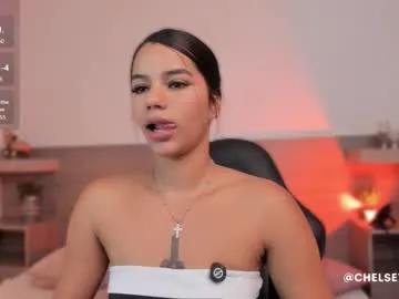 chelsey_hudson — Current Goal: Fuck ur cock at 255 tokens -- Next Goal: Make me Squirt -- What you see... is only the beginning   FAVORITE TIP (56)  #skinny #smalltits #bigass #latina  #squirt