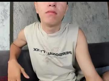 Freechat dallen_grant on Chaturbate