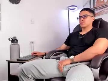 dash_bukoski — Cumshow when goal is reached. #latino #straight #feet #muscle #findom [1111 tokens remaining]