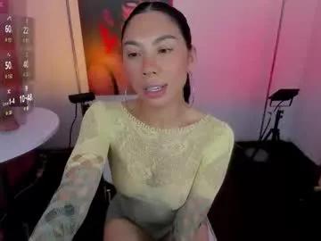 Freechat dayanna_tecca on Chaturbate