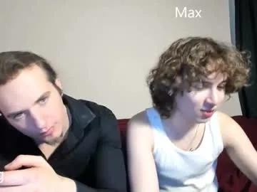 duumvirate — Welcome to my room!  - Goal: Cumshow [1699 tokens left] #new #couple #teen #sex #gay