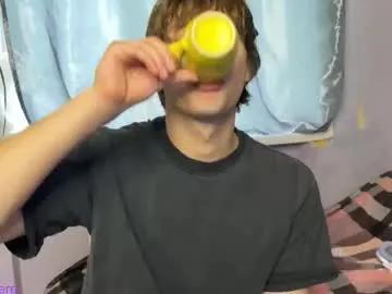 eitanhere — Eitanhere's room