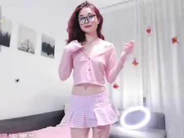 elimeowy on Chaturbate