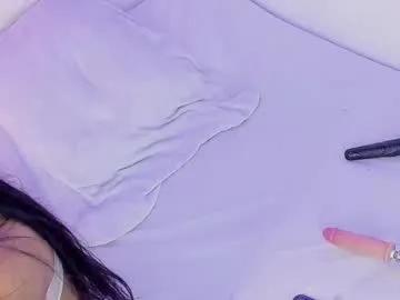 emmaduque on Chaturbate 