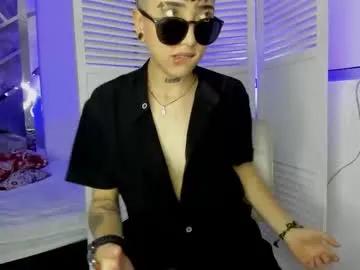 Freechat eryx_eriscor on Chaturbate