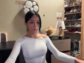 galileii — Galileii room make me bend. in the table  :) #asian #bigboobs #wifematerial #petite #naked #pvtisopen #paswordshow #lookingforlover [1585 tokens remaining]