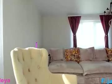 Freechat im_jasmine on Chaturbate