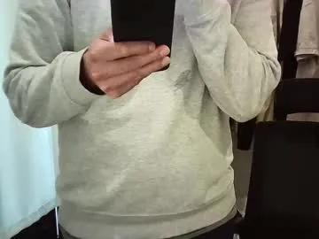 italianboybcn — SOUND IN PRIVATE SHOW!!! In barcelona for fun ;).... #balloons #pvt #bear #muscles #feet