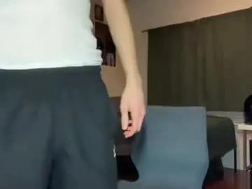 its_rowan — Come play with me! - Goal: Naked 10 mins [273 tokens left] #young #bigcock #twink #new #cum