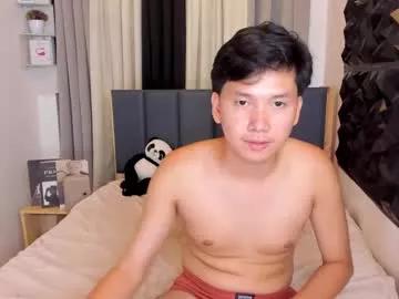 Freechat jchugecock on Chaturbate