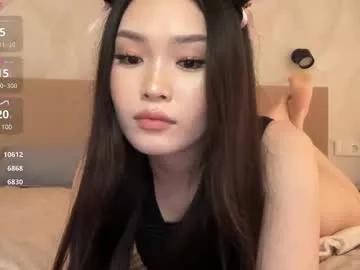 Private jennie_yung on Chaturbate