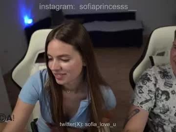 Freechat kinga_da_vinci on Chaturbate