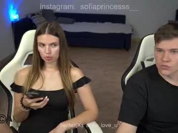 Freechat kinga_da_vinci on Chaturbate