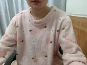 Chaturbate kitti_baby2x is Freechat kitti_baby2x — Kitti_baby2x's room #asian #smallbody #bigass #longnipples #babygirl #bignipples #hairypussy