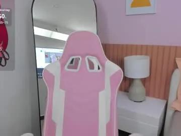 Freechat lana_boomer on Chaturbate