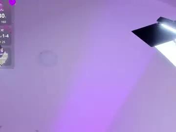 lillypalmer — GOAL: Make me happy [1740 tokens remaining] Fav vibes = 33-38-69-77-123-222-444-777 #shakeass #squirt #latina #lovense #bigass