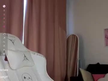 Freechat maya_blonde18 on Chaturbate
