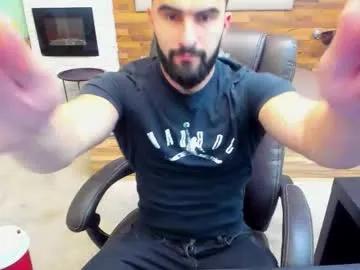 Chaturbate micahlane is Freechat micahlane — Welcome to my room! - Repeating Goal: Flash Cock - #alpha #findom #master #muscle #new